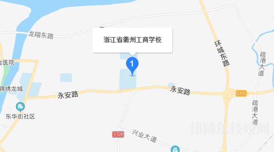 浙江衢州工商學(xué)校地址
