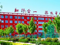 邯鄲科實中等專業(yè)學(xué)校2023年招生簡章