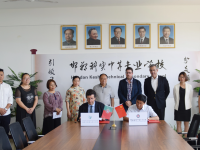 邯鄲科實(shí)中等專業(yè)學(xué)校2023年有哪些專業(yè)