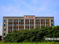重慶工貿(mào)技師學院2023年有哪些專業(yè)