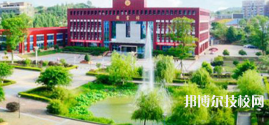 德陽應(yīng)用技術(shù)職業(yè)學(xué)校2022年招生辦聯(lián)系電話