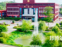 德陽應(yīng)用技術(shù)職業(yè)學(xué)校2023年招生辦聯(lián)系電話