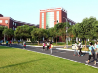 上虞職業(yè)中等專業(yè)學校2023年招生計劃