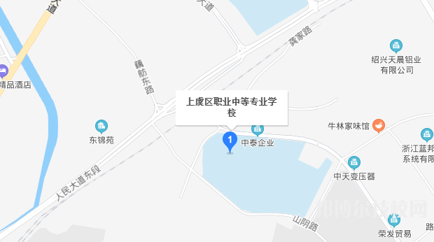 上虞職業(yè)中等專業(yè)學(xué)校地址