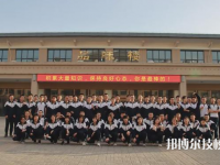 邯鄲工業(yè)學(xué)校2023年招生辦聯(lián)系電話