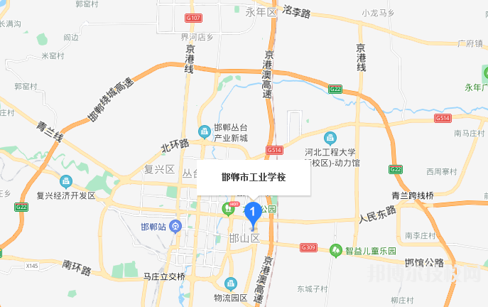 邯鄲工業(yè)學(xué)校地址在哪里