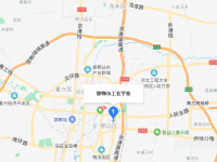 邯鄲工業(yè)學(xué)校2023年地址在哪里