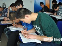 佛山順德區(qū)容桂職業(yè)技術(shù)學(xué)校2023年網(wǎng)站網(wǎng)址