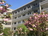 余姚第二職業(yè)技術(shù)學(xué)校2023年招生簡(jiǎn)章