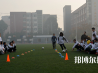 德陽市富民技校2023年網(wǎng)站網(wǎng)址