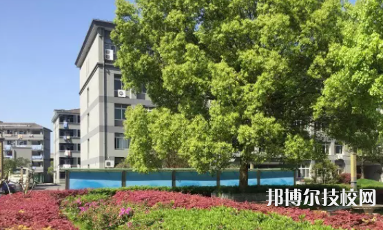 余姚第二職業(yè)技術(shù)學(xué)校