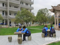 余姚第二職業(yè)技術(shù)學(xué)校2023年招生辦聯(lián)系電話