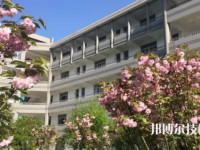 余姚第二職業(yè)技術(shù)學(xué)校2023年網(wǎng)站網(wǎng)址