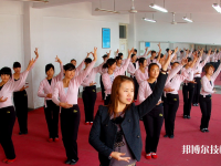 邯鄲理工學(xué)校2023年報(bào)名條件、招生要求、招生對(duì)象