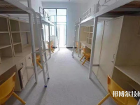 邯鄲理工學(xué)校2023年宿舍條件