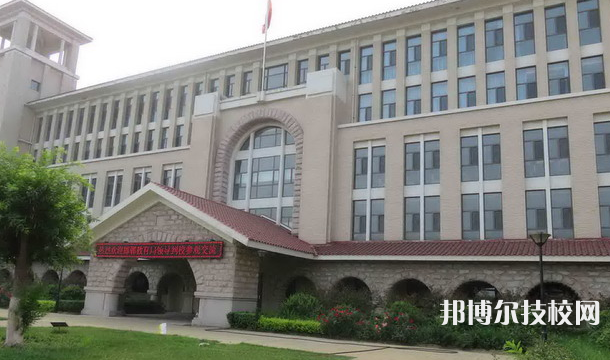 邯鄲理工學(xué)校怎么樣、好不好