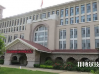 邯鄲理工學(xué)校怎么樣、好不好