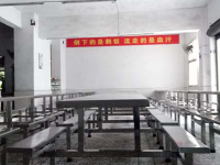 馬鋼衛(wèi)校2023年招生錄取分?jǐn)?shù)線