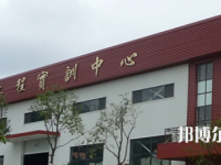 德陽中藝科技職業(yè)學(xué)校2023年報名條件、招生要求、招生對象