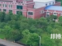德陽中藝科技職業(yè)學(xué)校2023年宿舍條件