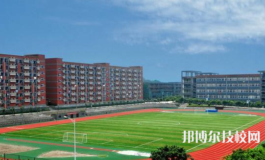 重慶銅梁職業(yè)教育中心2022年學(xué)費、收費多少
