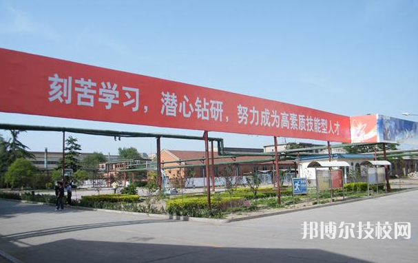 邯鄲建筑工程職工中等專業(yè)學(xué)校2022年招生錄取分?jǐn)?shù)線