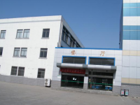 邯鄲建筑工程職工中等專業(yè)學(xué)校2023年有哪些專業(yè)