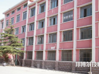 邯鄲建筑工程職工中等專業(yè)學(xué)校2023年地址在哪里