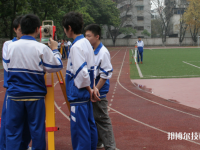 邯鄲建筑工程職工中等專業(yè)學(xué)校2023年網(wǎng)站網(wǎng)址