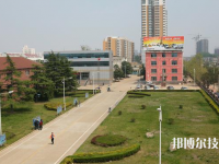 邯鄲建筑工程職工中等專業(yè)學(xué)校怎么樣、好不好