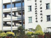 德陽慶玲機械電子工業(yè)學校2023年宿舍條件