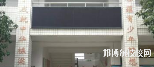 德陽慶玲機(jī)械電子工業(yè)學(xué)校地址在哪里