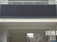 德陽慶玲機械電子工業(yè)學校2023年地址在哪里
