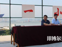 德陽慶玲機械電子工業(yè)學校2023年網(wǎng)站網(wǎng)址