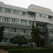 溫州市輕工職業(yè)學(xué)校