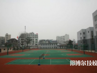 溫州市輕工職業(yè)學校2023年網(wǎng)站網(wǎng)址