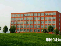 邯鄲第二財(cái)經(jīng)學(xué)校2023年招生錄取分?jǐn)?shù)線
