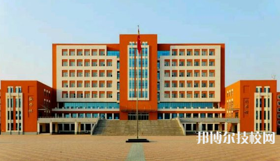 邯鄲第二財經(jīng)學(xué)校2022年招生辦聯(lián)系電話