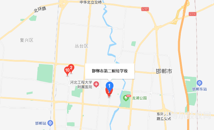 邯鄲第二財經(jīng)學(xué)校地址在哪里