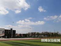 當(dāng)涂經(jīng)貿(mào)學(xué)校2023年網(wǎng)站網(wǎng)址