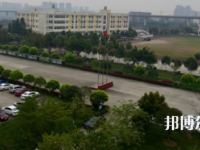 廣漢職業(yè)中專學校2023年學費、收費多少