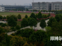 廣漢職業(yè)中專學校2023年招生辦聯(lián)系電話