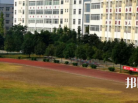 廣漢職業(yè)中專學校2023年地址在哪里
