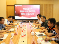 秦皇島技師學(xué)院2023年報(bào)名條件、招生要求、招生對(duì)象