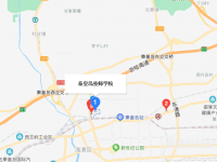 秦皇島技師學(xué)院2023年地址在哪里