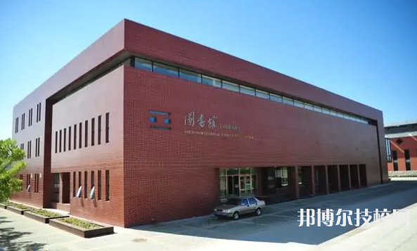 秦皇島技師學(xué)院怎么樣、好不好