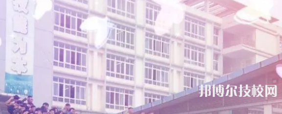 四川綿竹職業(yè)中專學(xué)校2022年招生錄取分?jǐn)?shù)線