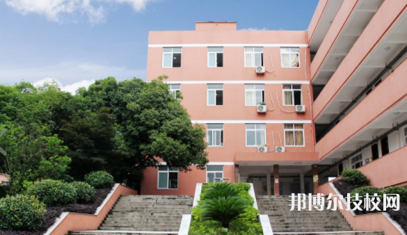 慶元縣職業(yè)高級(jí)中學(xué)3