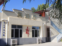 秦皇島藝新舞蹈學(xué)校2023年招生計(jì)劃
