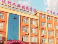 商洛商州區(qū)職業(yè)技術(shù)教育中心2023年網(wǎng)站網(wǎng)址